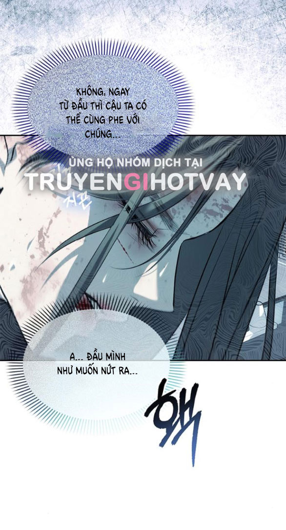 xâm nhập trường trung học tài phiệt chapter 52.1 23