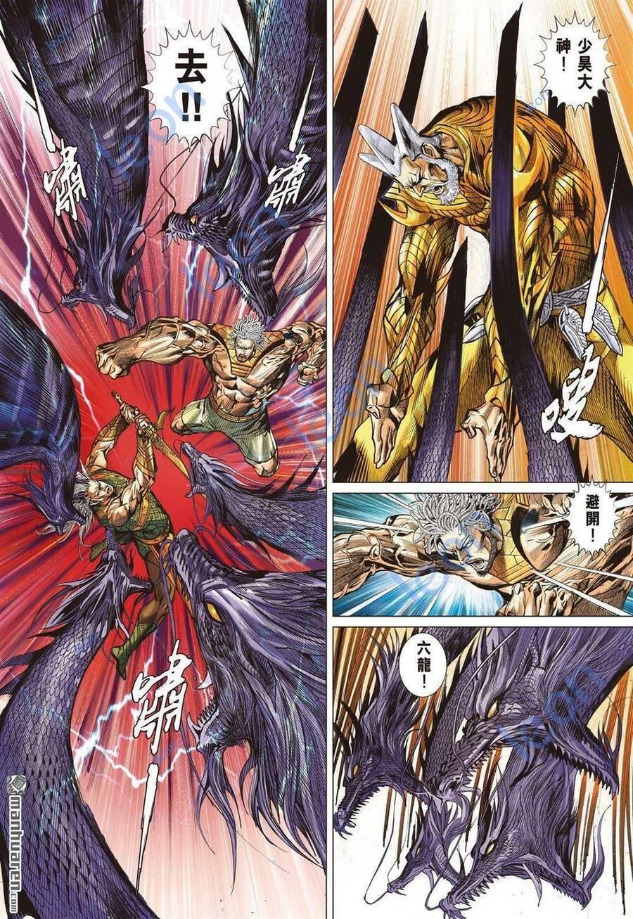 sơn hải kinh truyện chapter 326 22