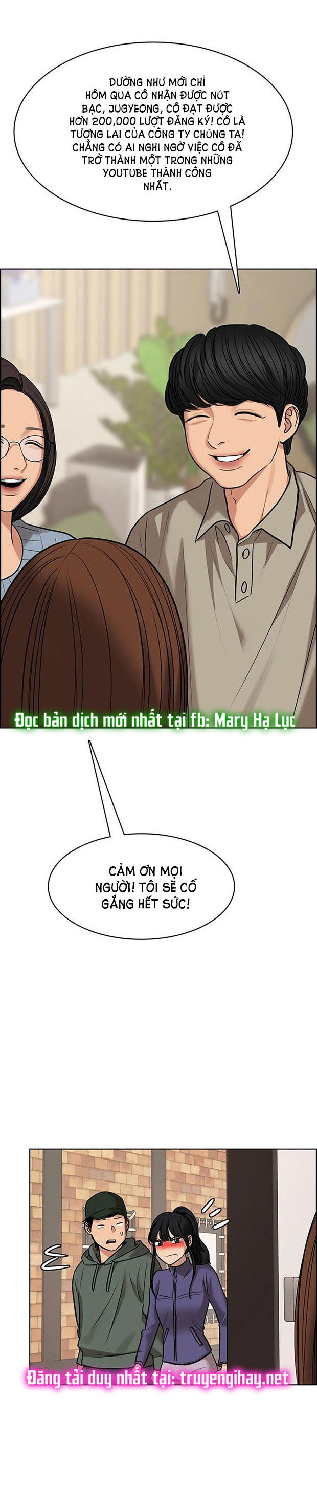 vẻ đẹp đích thực - true beauty chapter 186.2 19