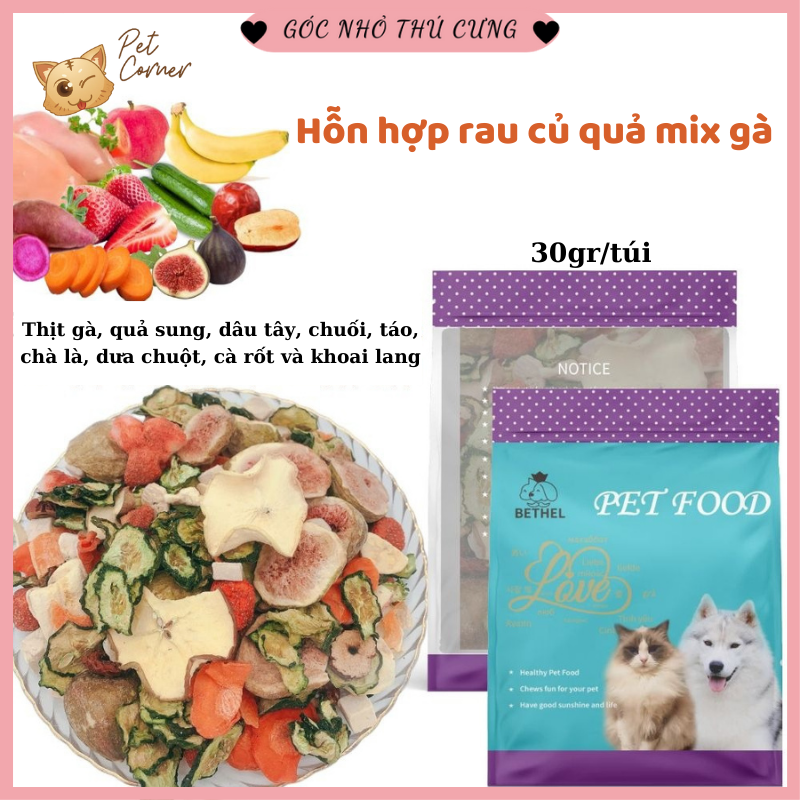 Bánh thưởng phô mai béo ngậy, giàu dinh dưỡng cho thú cưng (Snack cho chó mèo nhiều vị)