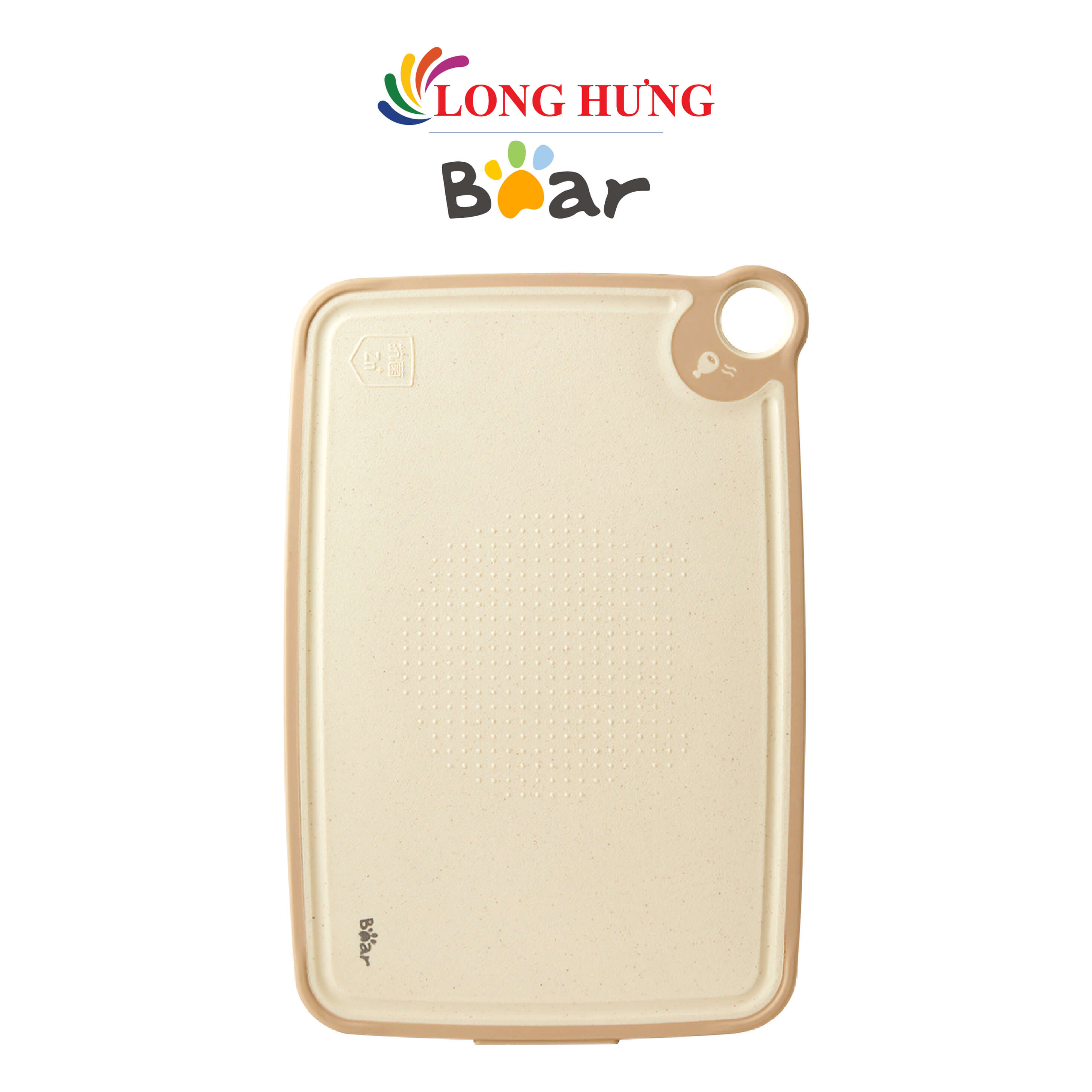 Thớt nhựa kháng khuẩn Bear CX-E0023 - Hàng chính hãng