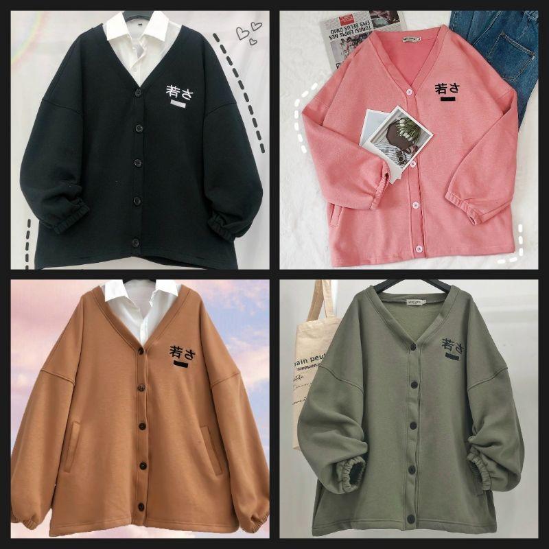 Áo Khoác Nỉ Bông CARDIGAN CUBE Form Rộng Ulzzang thời trang teen hè