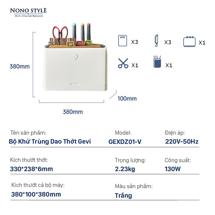 Bộ Dao Thớt Kháng Khuẩn UV - Sấy Khô 60 Độ, 8 Món Gevi GEXDZ01-V - Chính Hãng, Khử Khuẩn UV, Bảo Hành 12 Tháng