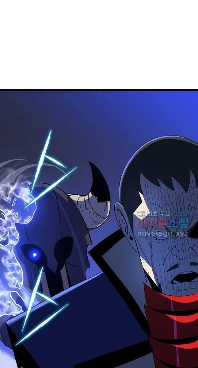 tiêu diệt đấng cứu thế chapter 137 79