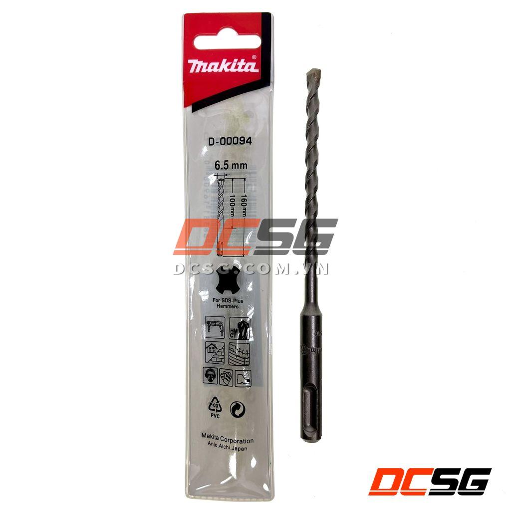 Mũi khoan bê tông dài 160mm chuôi gài SDS-plus Makita | DCSG