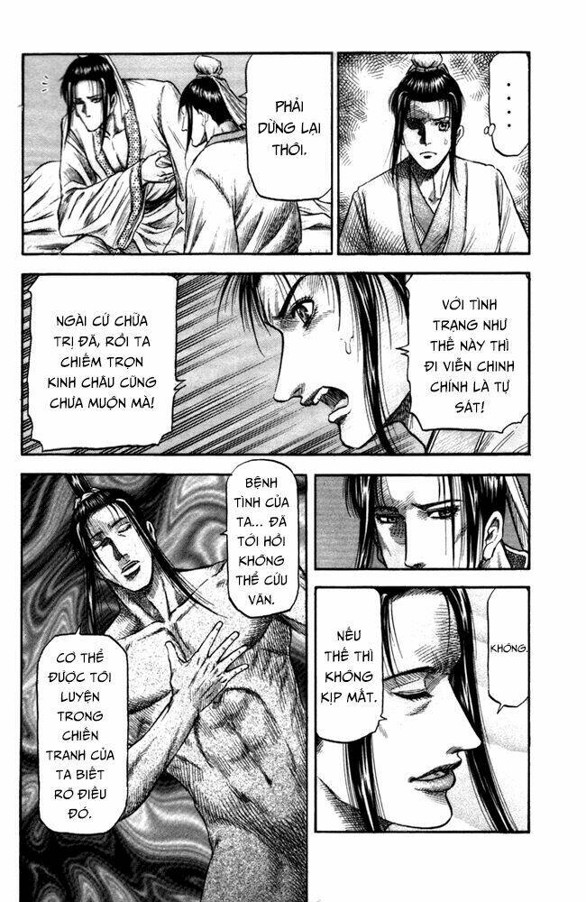 long lang truyện - trung nguyên liễu loạn biên chapter 6 23