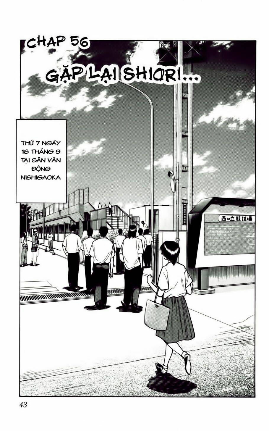 fantasista bản vip chapter 56 1