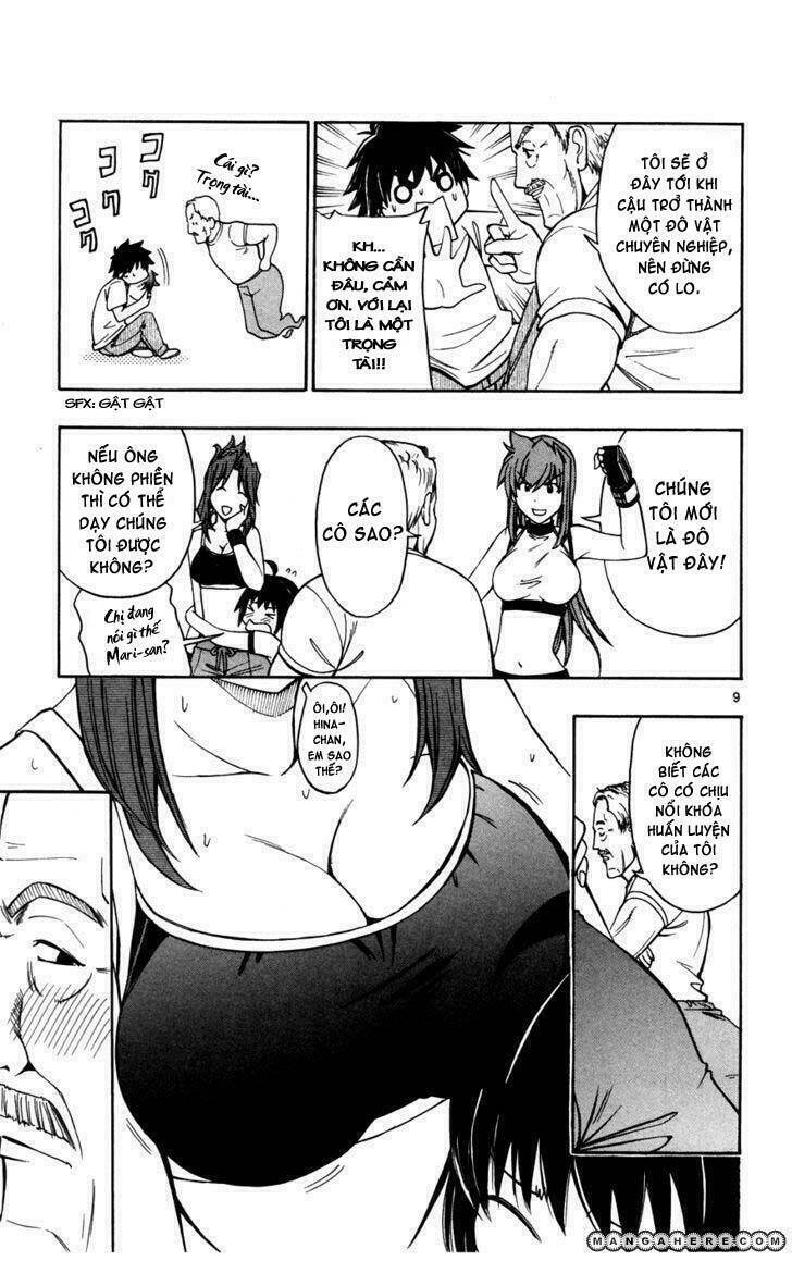 koko ga uwasa no el palacio chapter 19 10