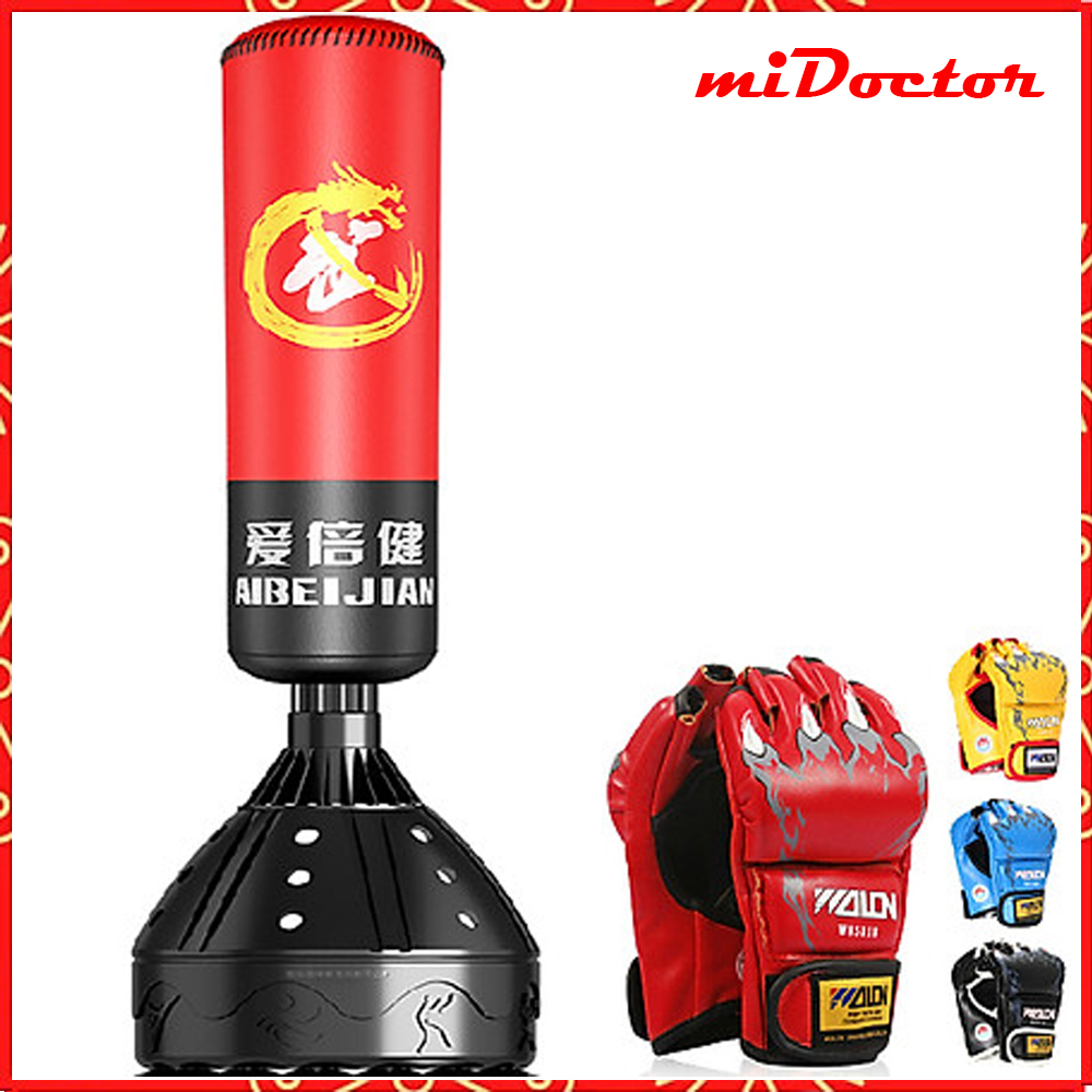 Bao Cát Trụ Đấm Bốc Cao Cấp ABJ miDoctor - Hàng Chính Hãng