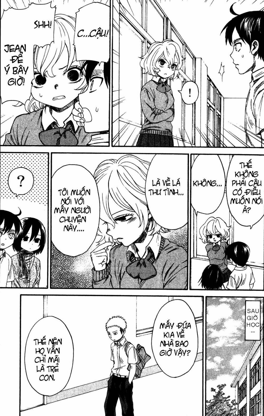 shingeki! kyojin chuugakkou chapter 12 12