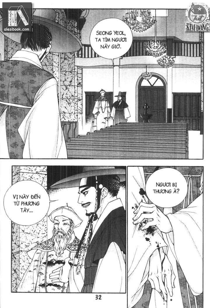 geonneun seonbi chapter 19 2