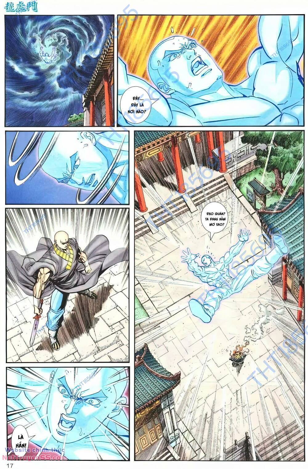 cựu tác long hổ môn chapter 1261 17