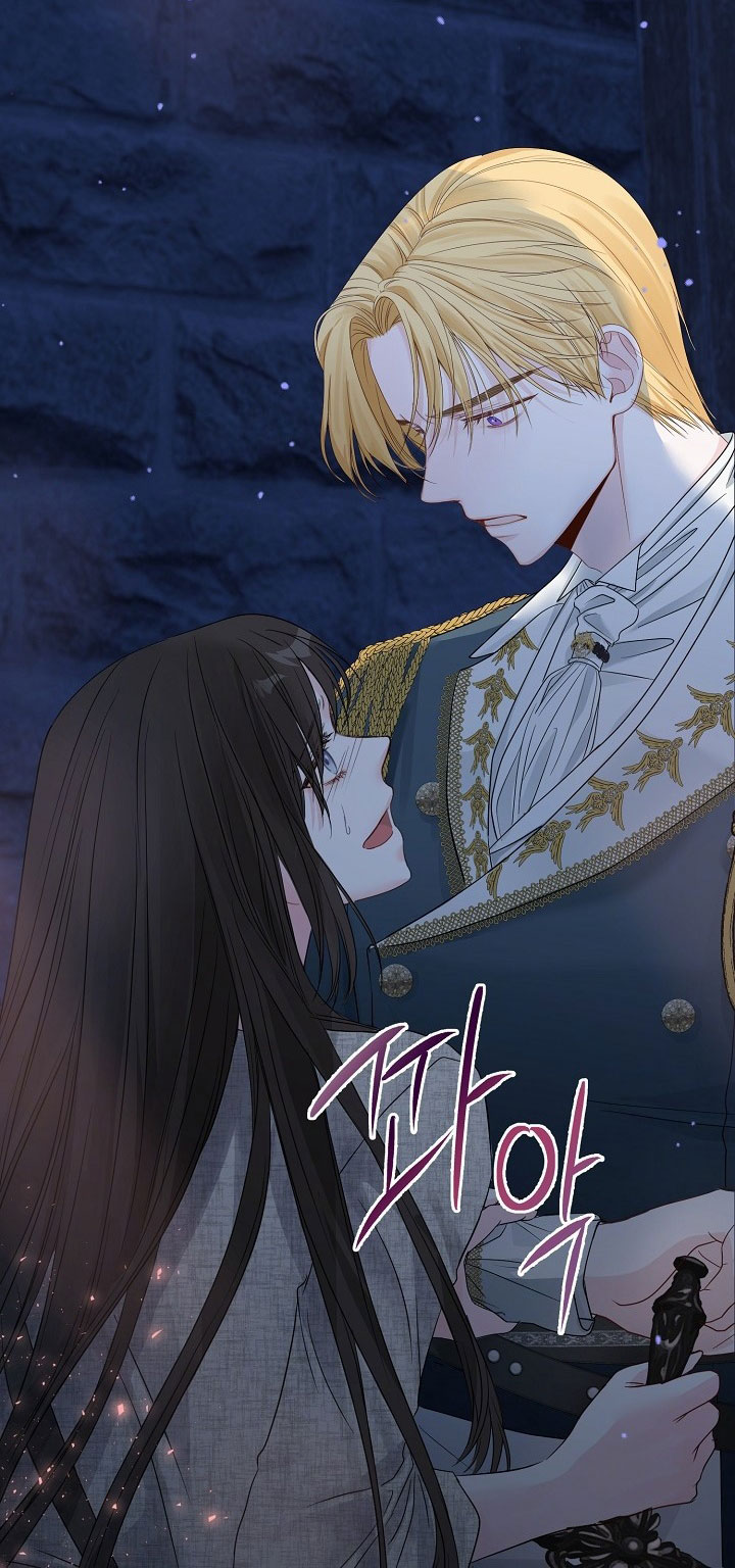 hãy giải thoát cho ta chapter 1.2 18