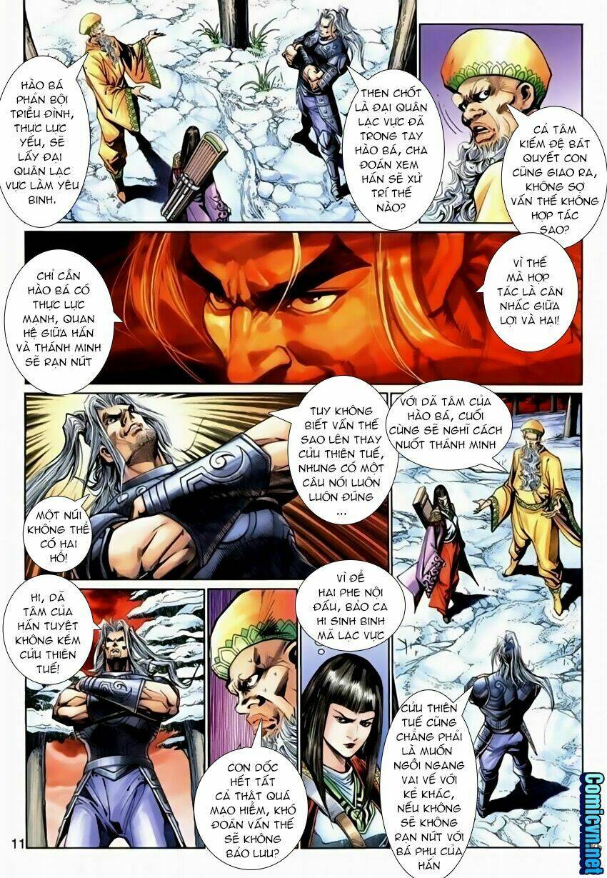 thần binh huyền kỳ 3+3.5 chapter 112 3