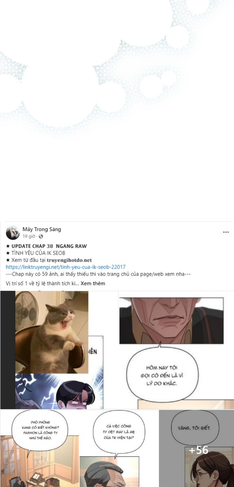 quý cô bí ẩn - secret lady chapter 94.1 7