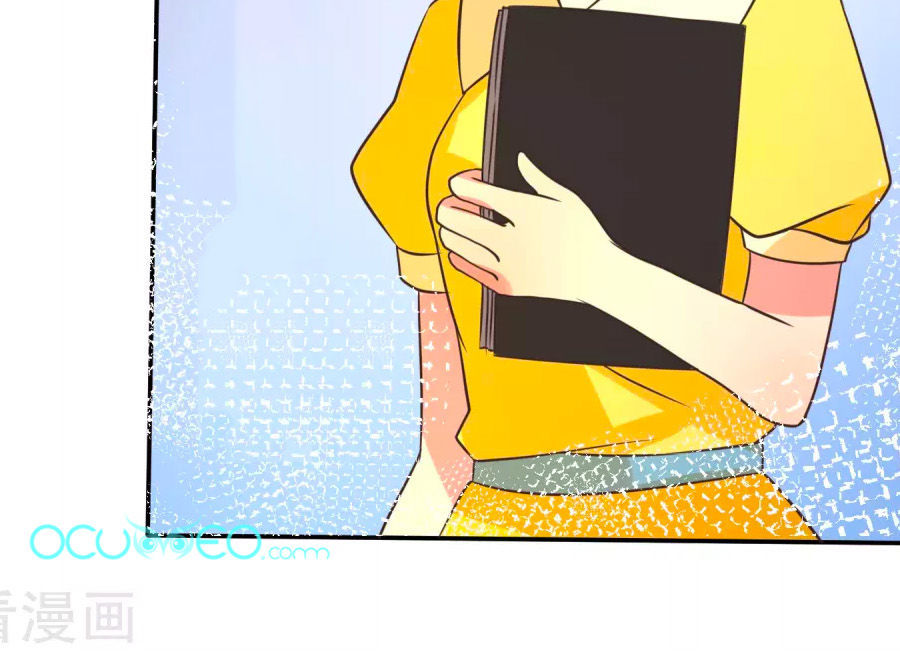 thâu tâm du hí chapter 9 23