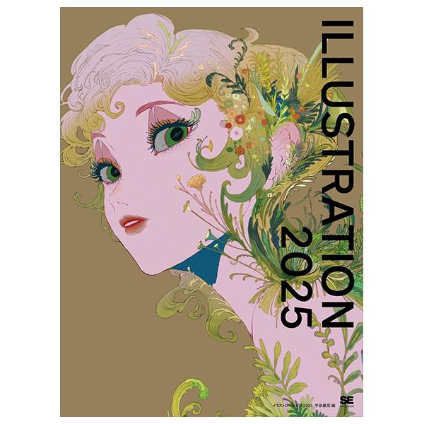 Sách ngoại văn: Illustration 2025