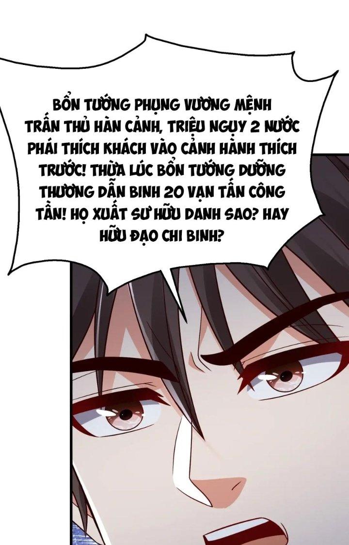 đại tần, ta là con tần thủy hoàng, giết địch thành thần chapter 56 55