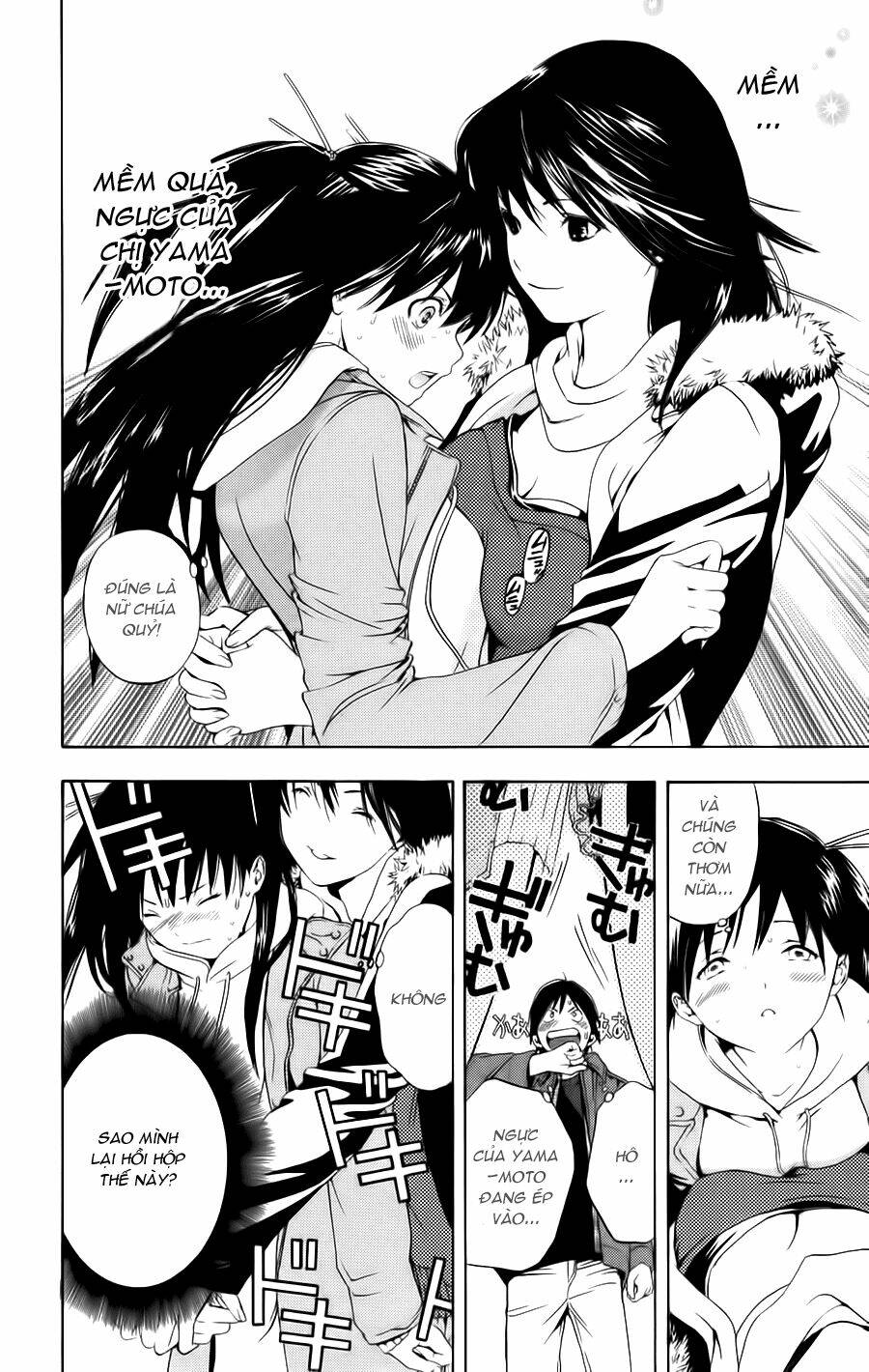 hatsukoi limited chapter 14 16