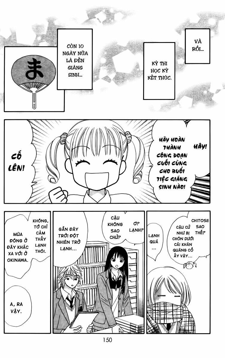 chitose etc. chapter 12 17