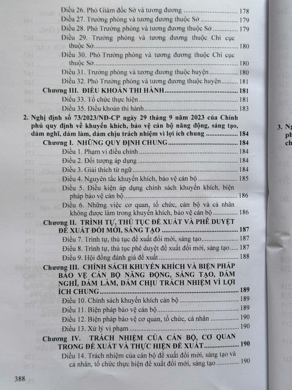 Sách Những Quy Định Pháp Luật Về Luật Cán Bộ, Công Chức Và Viên Chức – Công Tác Tuyển Dụng, Sử Dụng, Quản Lý Công Chức - V2525T