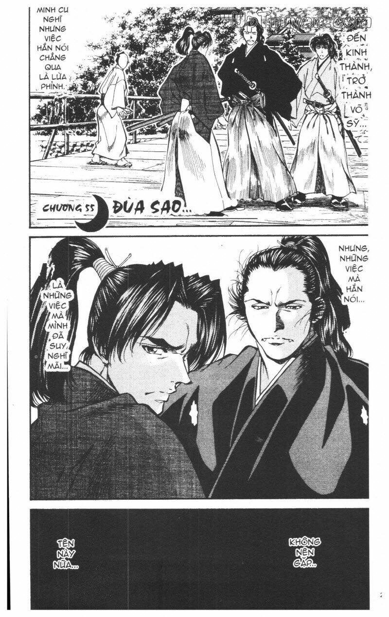 getsu seiki - sayonara shinsengumi chapter 6 22