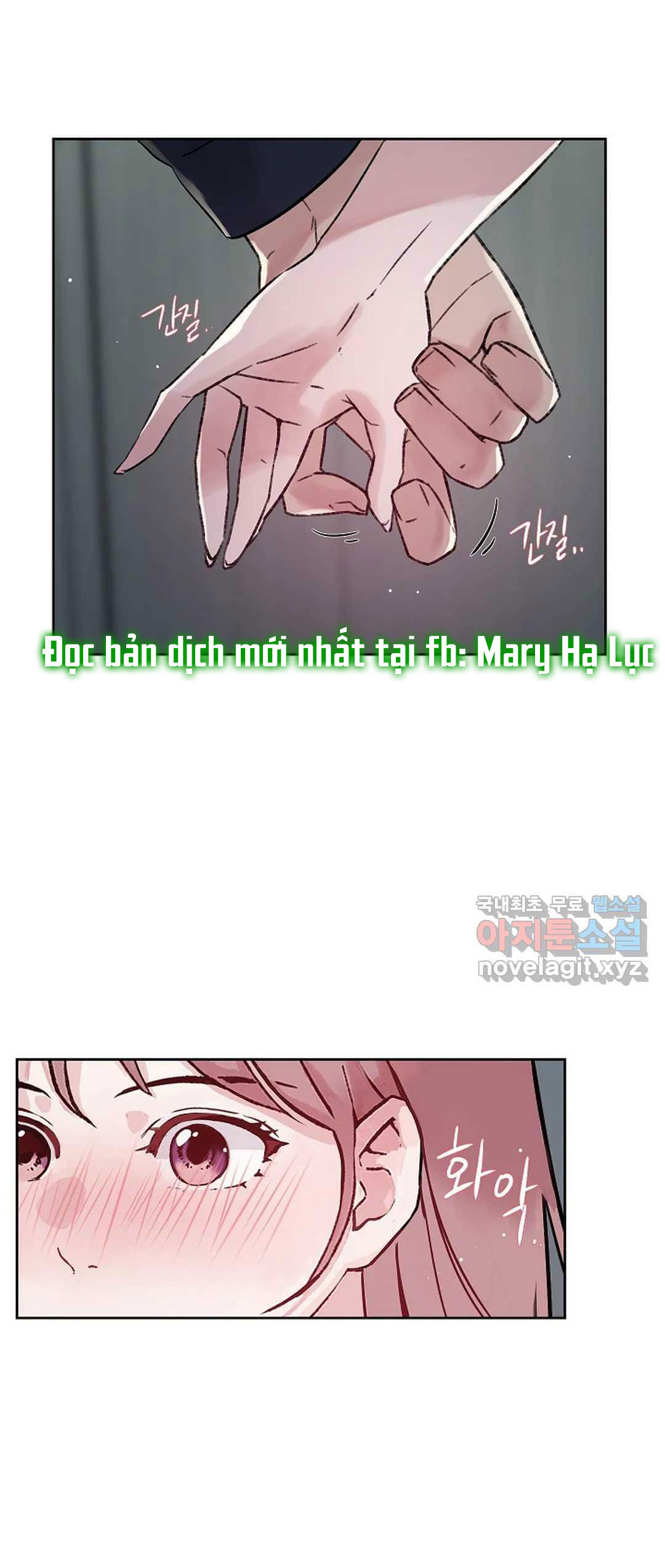 [18+] công tư phân minh chapter 49.1 18