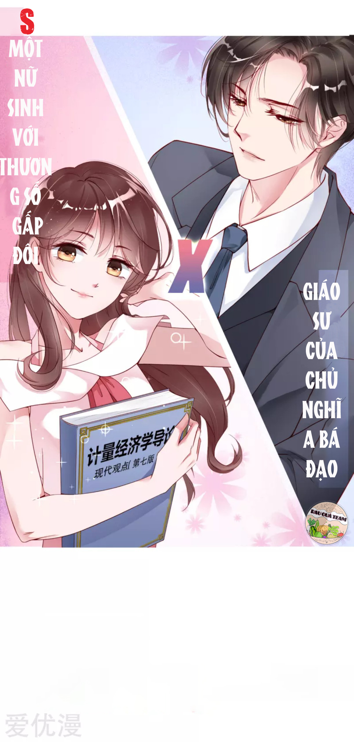 tình sử lãng mạn của hồ ly chapter 0 11