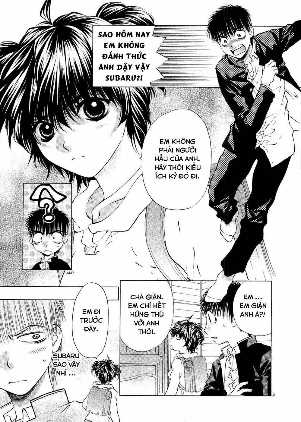 girls saurus dx chapter 57 4