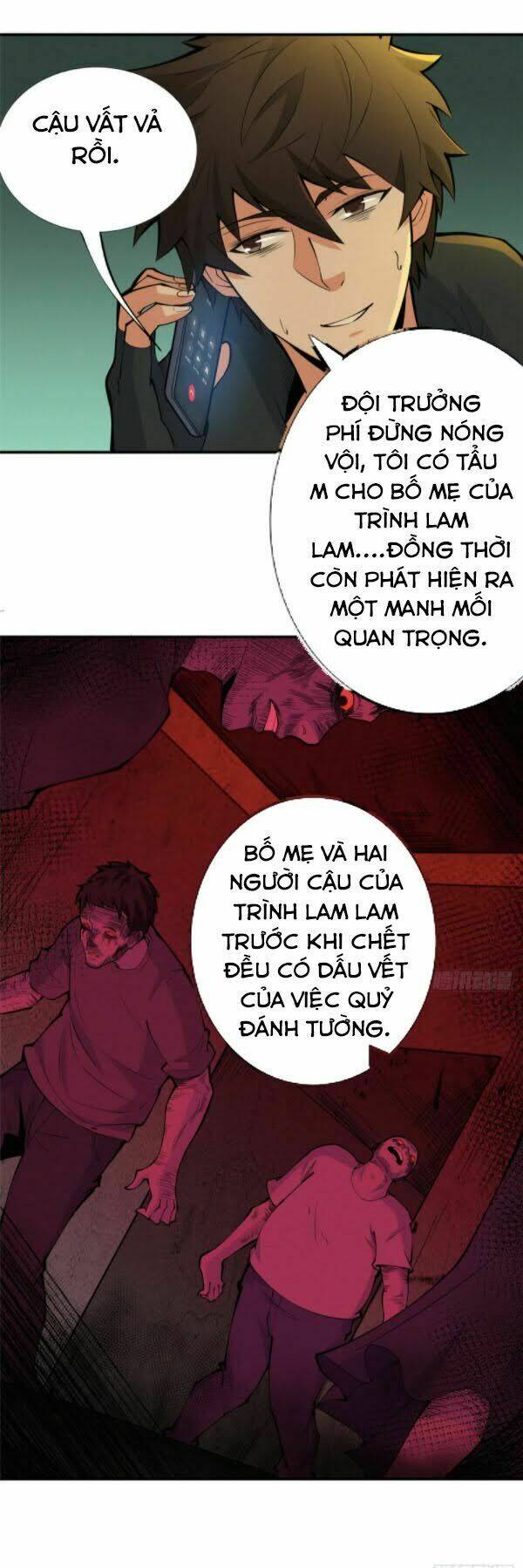 nơi này có yêu khí chapter 91 4