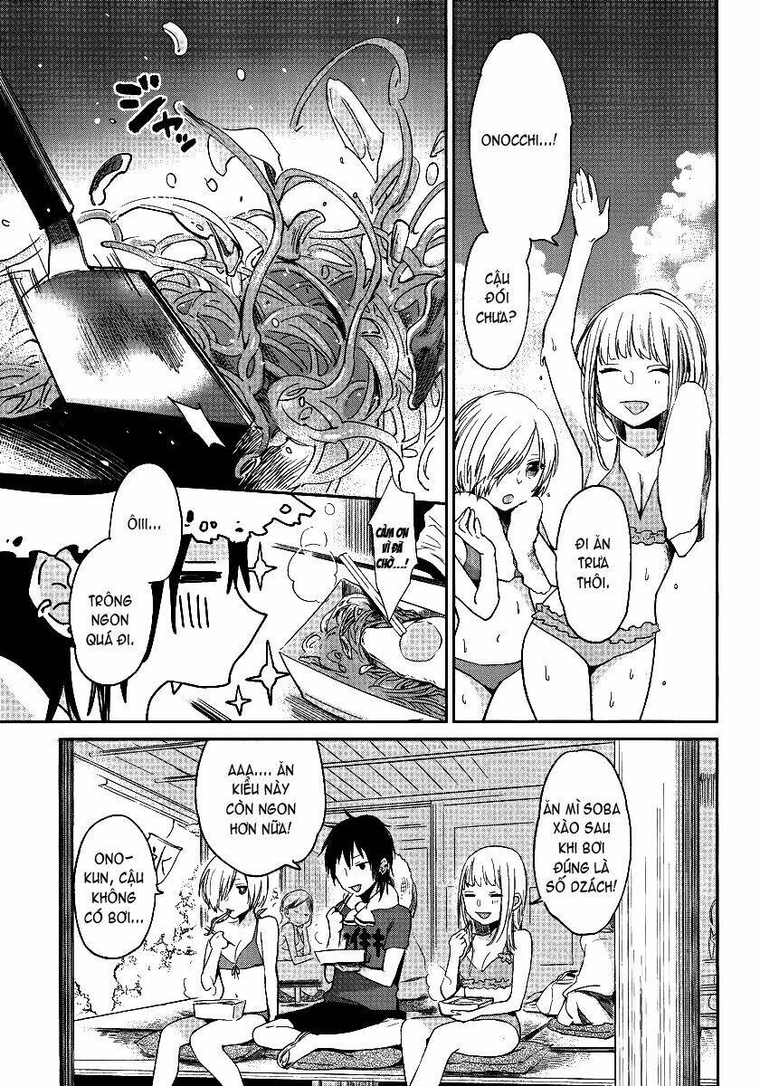 haruwaka chapter 4 11