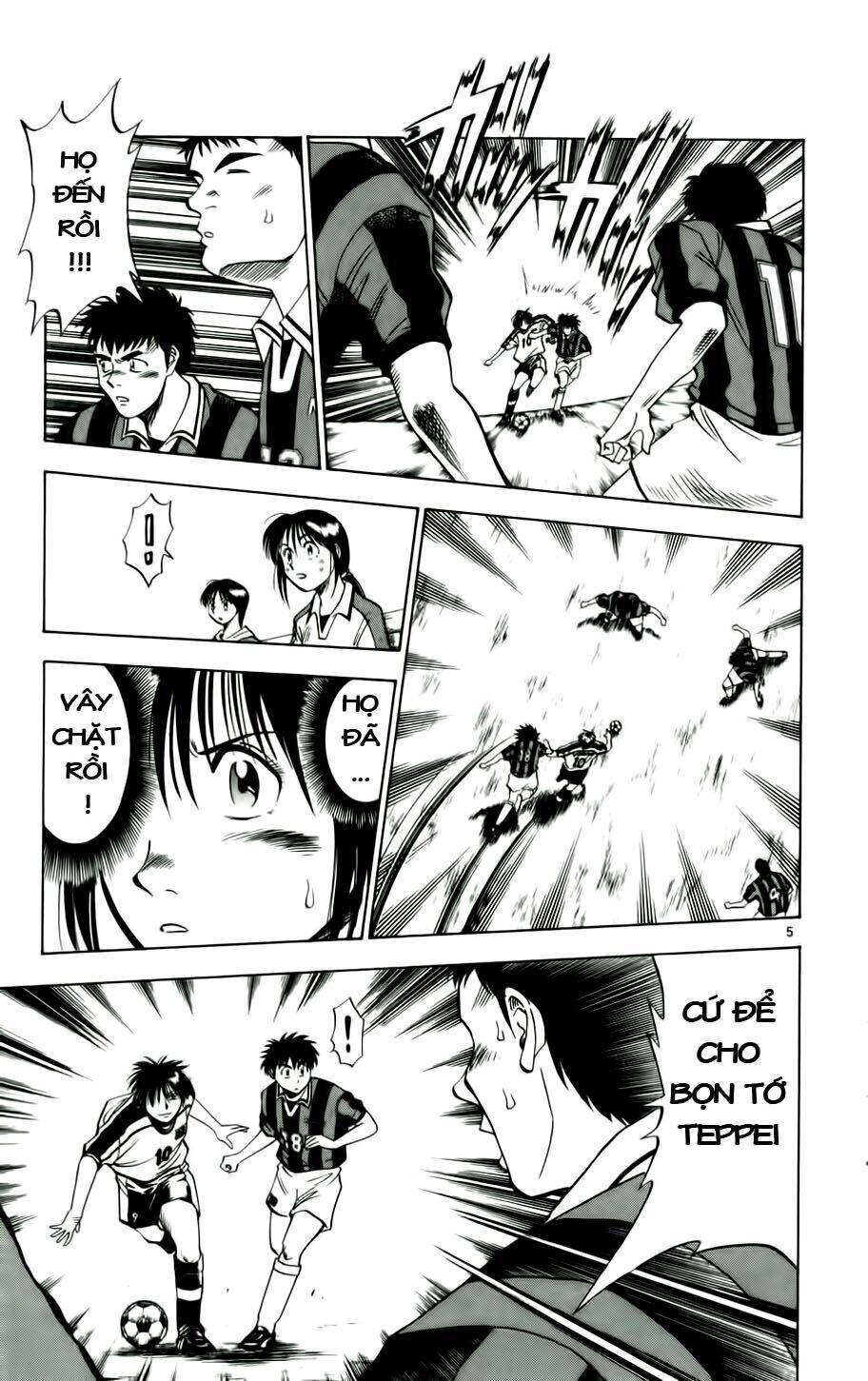 fantasista bản vip chapter 17 5