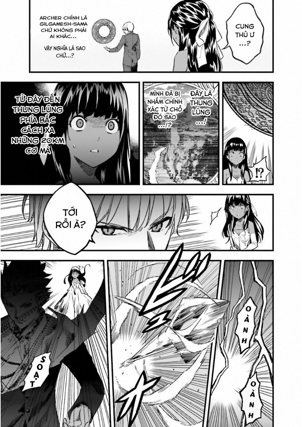 fate/strange fake chapter 18 3