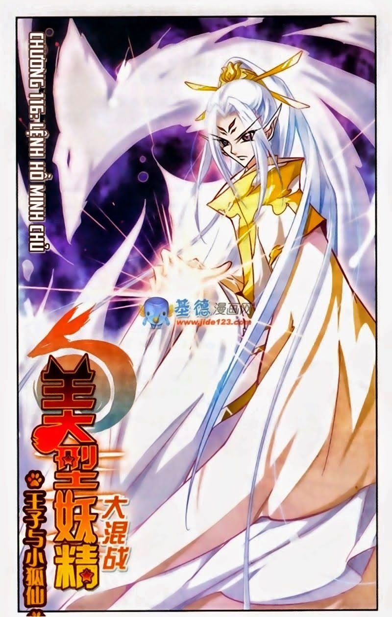 mỹ hình yêu tinh đại hỗn chiến ngoại truyện chapter 116 1