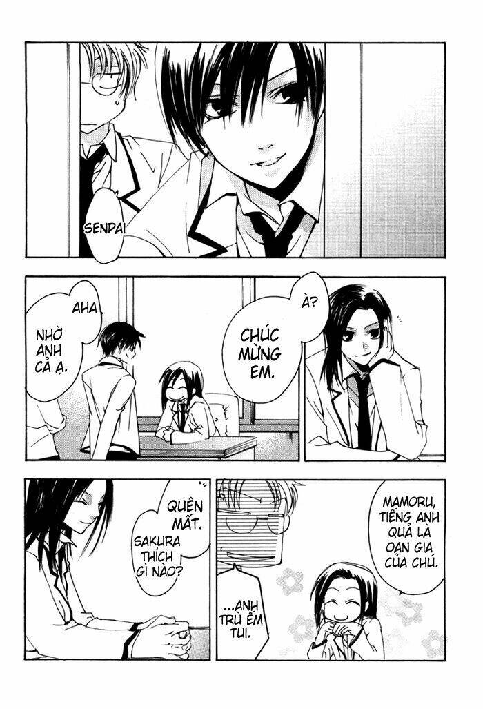 hatsukoi elegy chapter 4 27