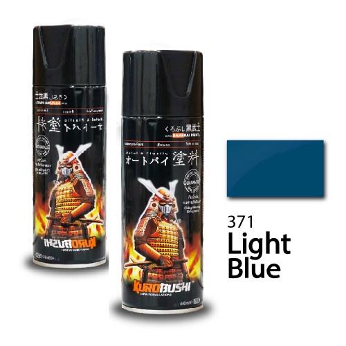 COMBO Sơn Samurai màu xanh dương nhạt 371 gồm 4 chai đủ quy trình độ bền cao (Lót – Nền 102 - Màu 371 - Bóng )