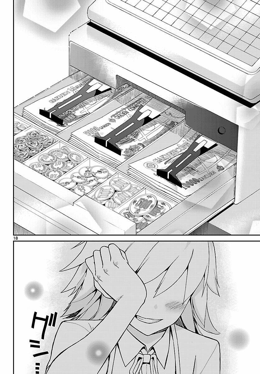 ichiba kurogane wa kasegitai chapter 4 18