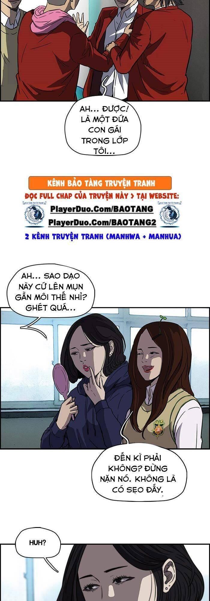 wind breaker chapter 106 6