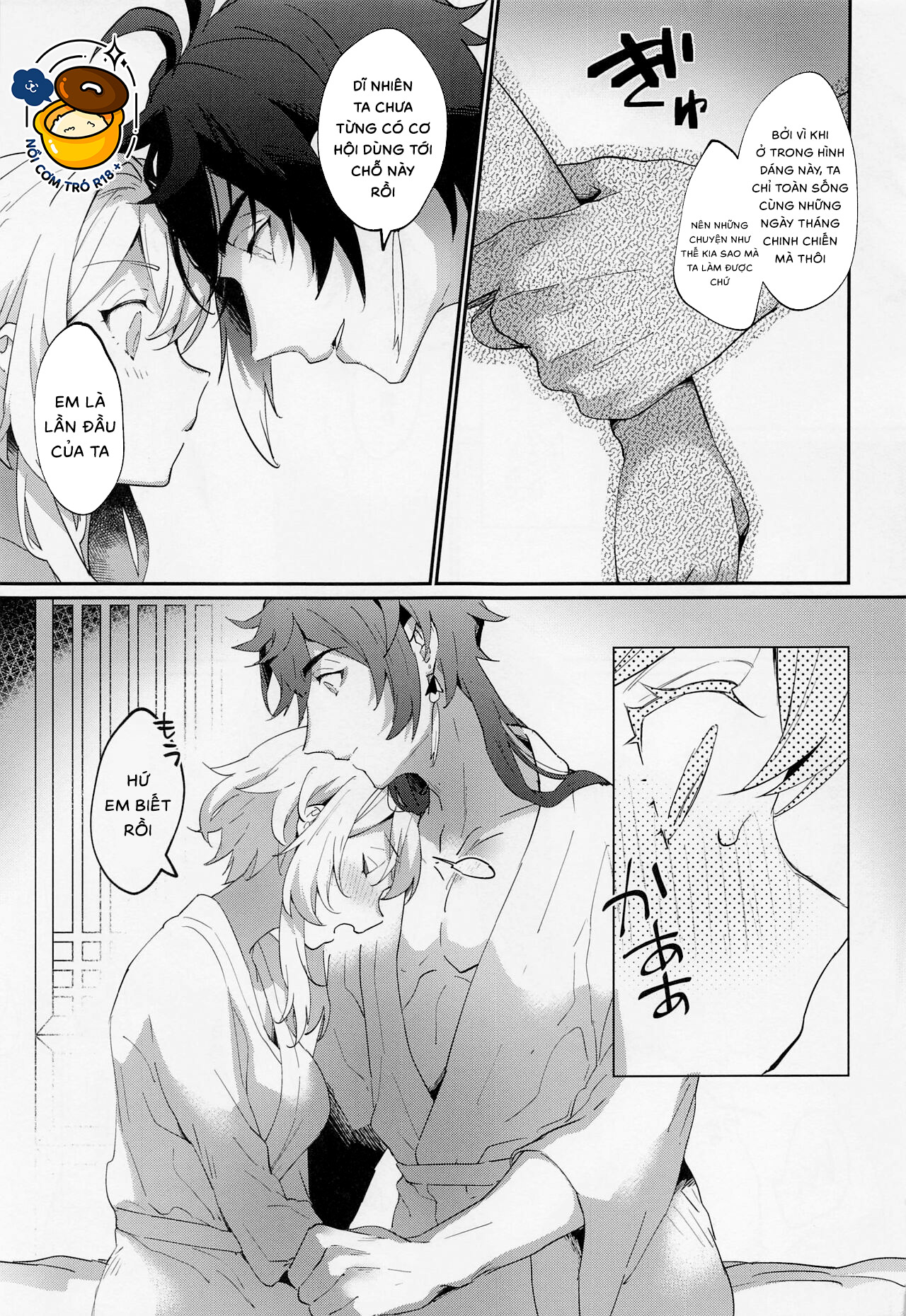 làm quen với tình yêu ở tuổi 28 CHƯƠNG 2 6