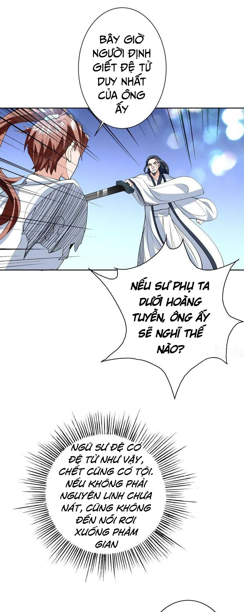 tối cường thần thú hệ thống chapter 81 9