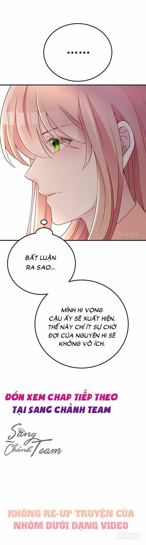 bí mật kết hôn với ảnh đế: vợ ơi đến đây tấn công đi nào chapter 57 31