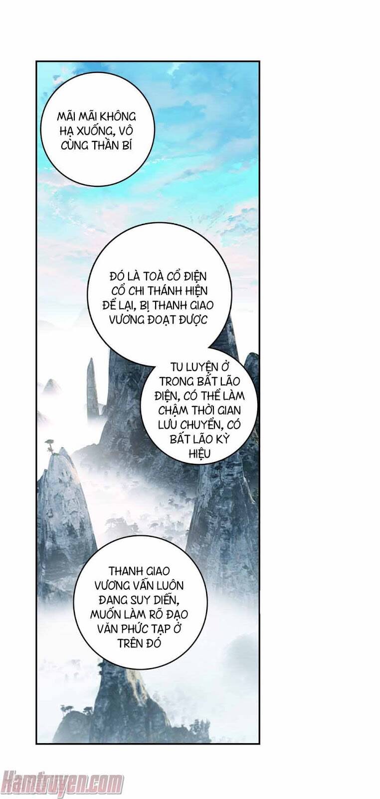 già thiên chapter 110 47