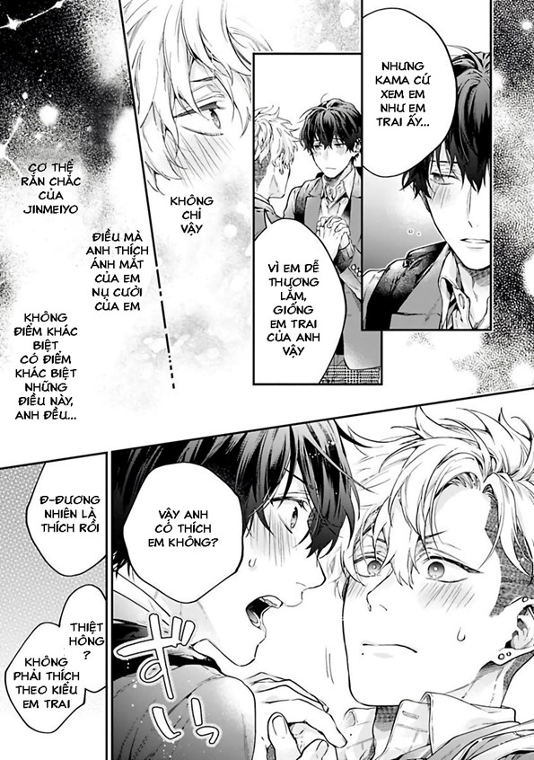 yankee hana-chan no neko kawaigari kareshi chapter 2 1