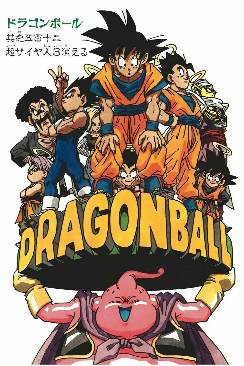 Dragon Ball - Bảy Viên Ngọc Rồng Chapter 521 - Trang 21