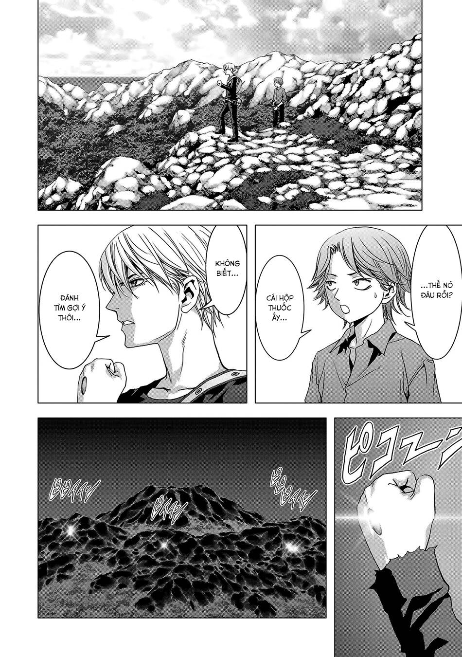 cuộc chiến sinh tồn chapter 88 17