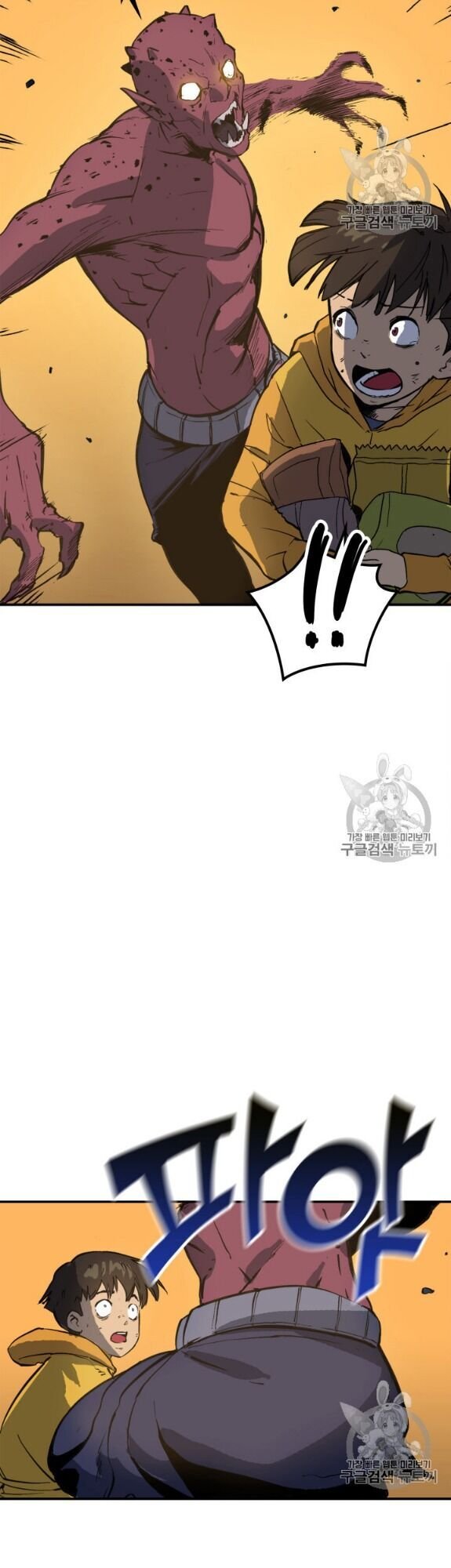 bậc thầy trở về chapter 1 46