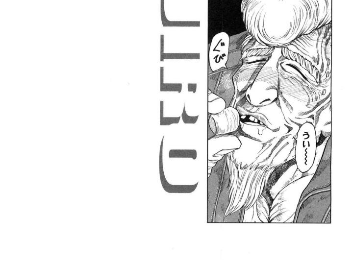 thánh tỏi sành ăn chapter 14 40