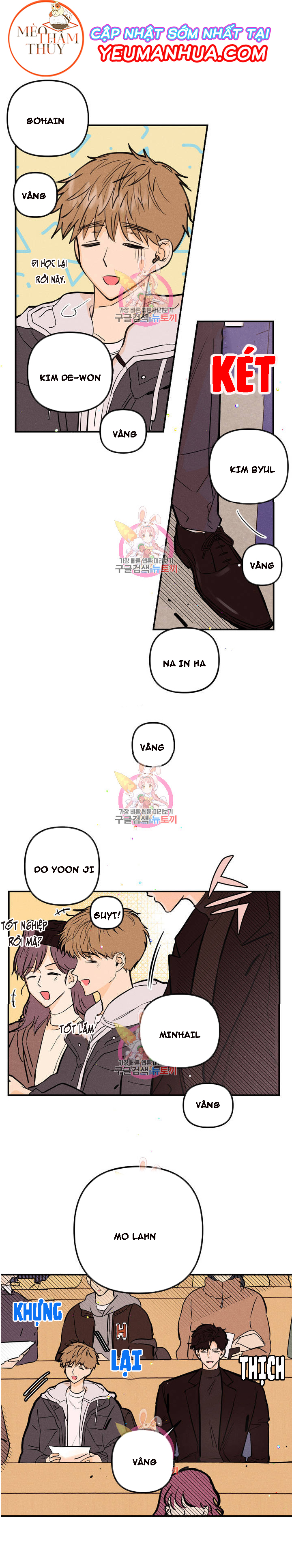 punk dunk funk chapter 7 19