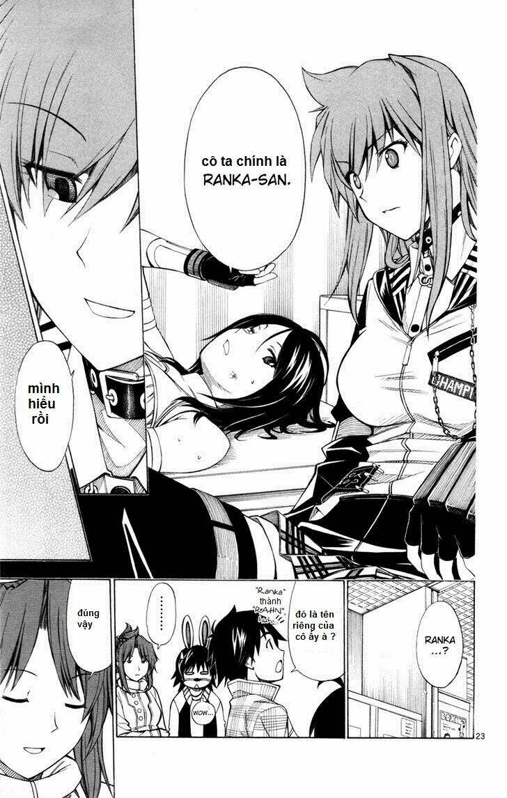 koko ga uwasa no el palacio chapter 43 26