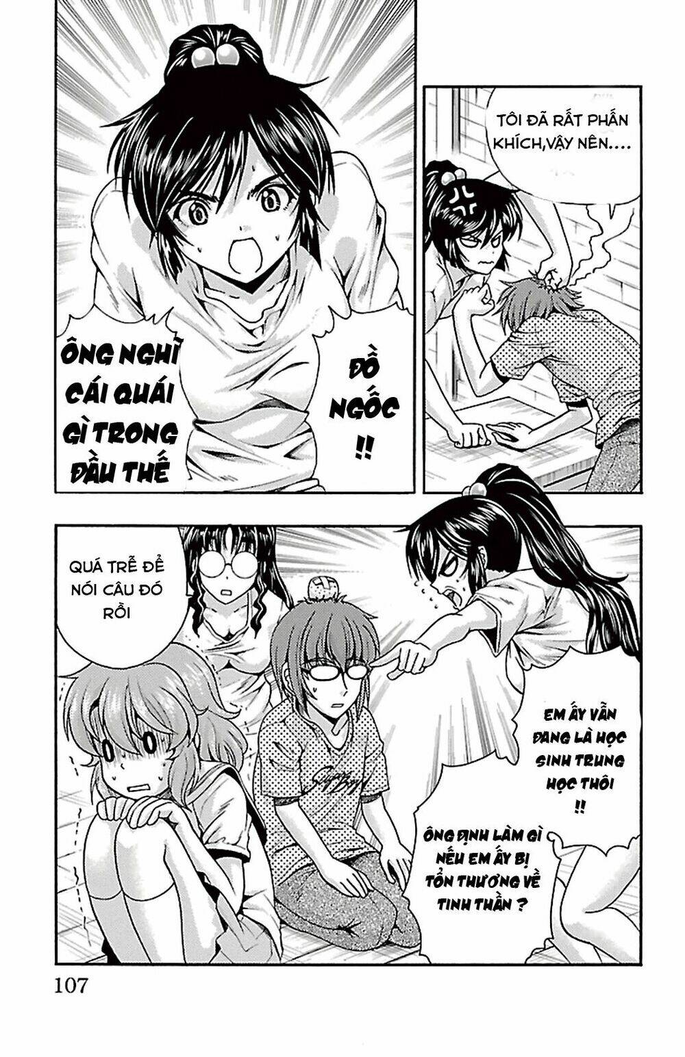 kimiiro focus-new chapter 23 11